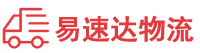 张家界到陇西县物流公司